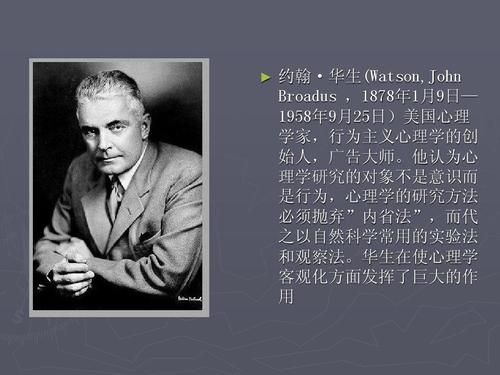 《华生》LRC歌词 《华生》(徐良)歌词555uuu下载