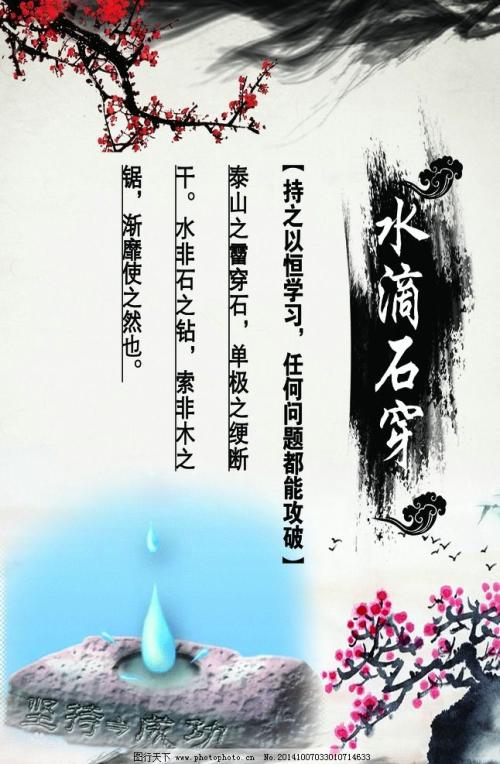 《自己的绝招》LRC歌词 《自己的绝招》(张瀚瑞)歌词555uuu下载