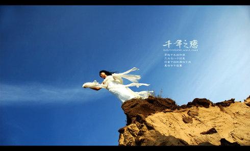 《等你千年》LRC歌词 《等你千年》(程响)歌词555uuu下载