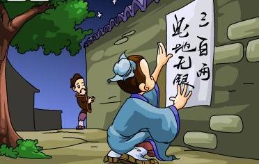 《自作聪明》LRC歌词 《自作聪明》(韩小薰)歌词555uuu下载