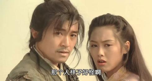 《那个人》LRC歌词 《那个人》(陈明)歌词555uuu下载