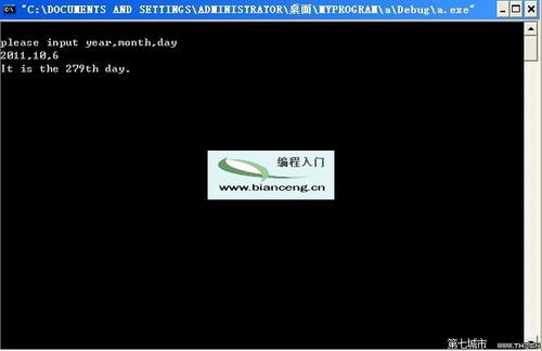 《某月某日4時》LRC歌词 《某月某日4時》(peridots)歌词555uuu下载