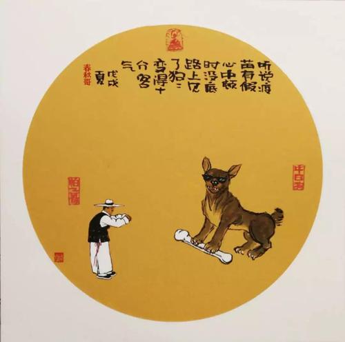 《无论到何时》LRC歌词 《无论到何时》(金佩珊)歌词555uuu下载