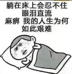 《忍不住眼泪》(阿兰·达瓦卓玛)歌词555uuu下载