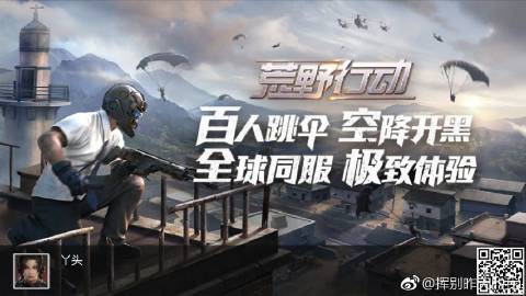 《挥别昨天的我》LRC歌词 《挥别昨天的我》(李琦)歌词555uuu下载