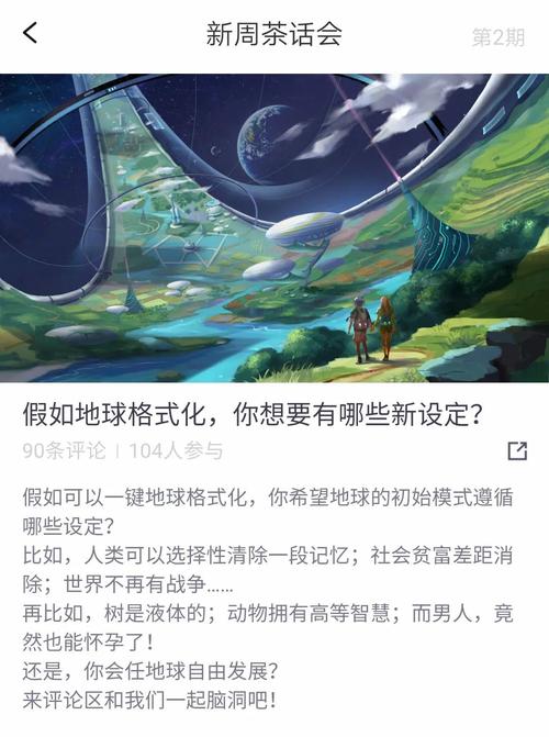 《后来的后来》(海生)歌词555uuu下载