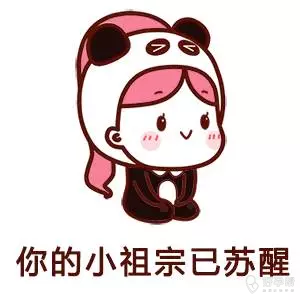 《喜欢呦》LRC歌词 《喜欢呦》(吴莫愁)歌词555uuu下载
