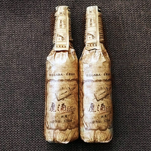 《酒魔》LRC歌词 《酒魔》(王梓旭)歌词555uuu下载