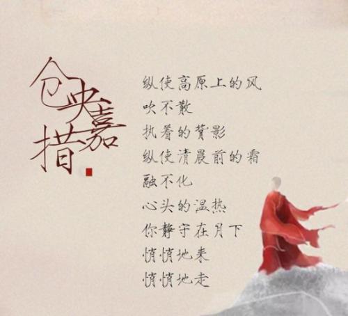《网络邂逅的你》LRC歌词 《网络邂逅的你》(秦立新)歌词555uuu下载