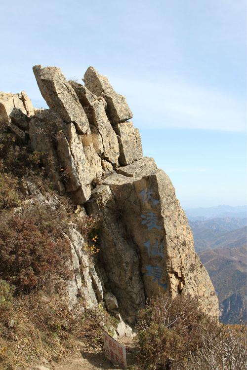 《风化》LRC歌词 《风化》(阿清)歌词555uuu下载