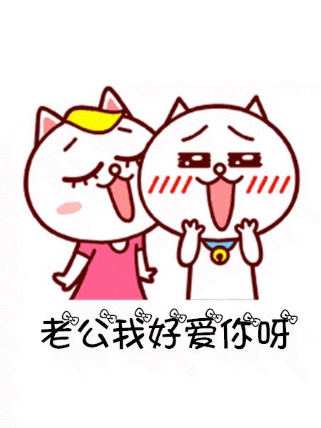 《老公最最乖》LRC歌词 《老公最最乖》(雅慧&牛演通)歌词555uuu下载