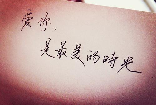 《爱》(Gate,to,Otherside)歌词555uuu下载