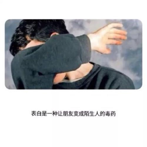 《爱上你就像喝了毒药》LRC歌词 《爱上你就像喝了毒药》(韩超)歌词555uuu下载