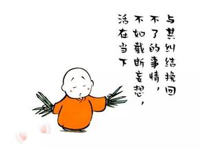 《活在此刻》LRC歌词 《活在此刻》(张韶涵)歌词555uuu下载
