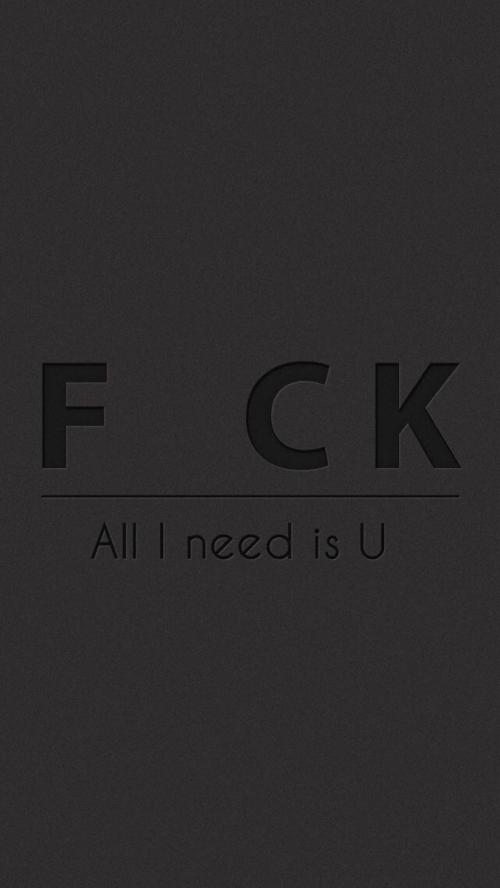 《U KNOW I NEED U》LRC歌词 《U KNOW I NEED U》(魏晨)歌词555uuu下载