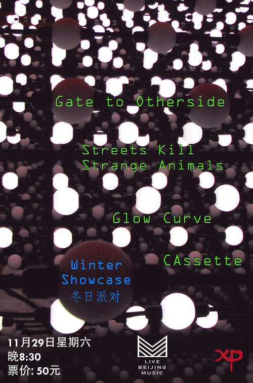 《HAZZIE’s MUSIC SHOWCASE。》LRC歌词 《HAZZIE’s MUSIC SHOWCASE。》(ハジ→)歌词555uuu下载