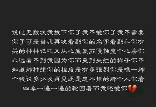 《人声片尾歌(挽留)》LRC歌词 《人声片尾歌(挽留)》(电视原声)歌词555uuu下载