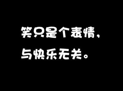 《无关》(周深)歌词555uuu下载