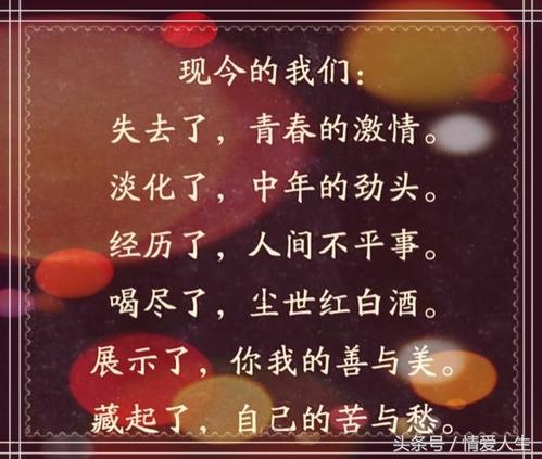 《我的老朋友》LRC歌词 《我的老朋友》(花姐)歌词555uuu下载