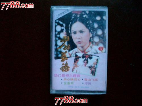 《亲心唤我心》LRC歌词 《亲心唤我心》(toto怀旧)歌词555uuu下载