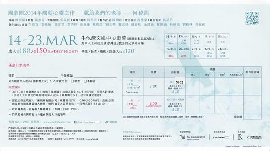 《一夜情歌》LRC歌词 《一夜情歌》(石卫)歌词555uuu下载