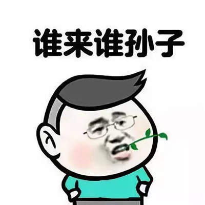 《从没有要和你分手》LRC歌词 《从没有要和你分手》(姚思思)歌词555uuu下载