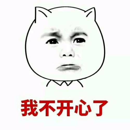 《雀跃》LRC歌词 《雀跃》(任然,小来哥)歌词555uuu下载