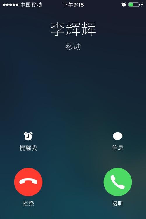 《拒绝来电》LRC歌词 《拒绝来电》(芦雨晨、箱子君)歌词555uuu下载