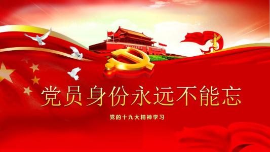 《永远不能忘》LRC歌词 《永远不能忘》(李谷一)歌词555uuu下载