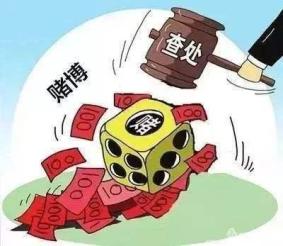 《别赌啦》LRC歌词 《别赌啦》(陈柯宇)歌词555uuu下载