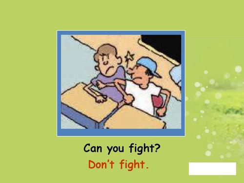 《Don’t You Fight》LRC歌词 《Don’t You Fight》(灭火器,&,细美武士)歌词555uuu下载