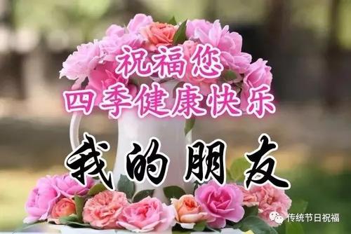 《你是我最美的牵挂》LRC歌词 《你是我最美的牵挂》(纪晓斌)歌词555uuu下载