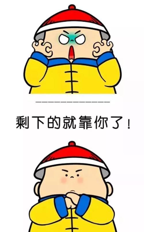 《你给我我给你》LRC歌词 《你给我我给你》(李鸥)歌词555uuu下载