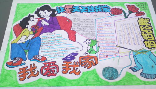 《2000爱我》LRC歌词 《2000爱我》(吴宗宪)歌词555uuu下载
