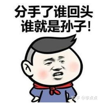 《不爱我就走吧》LRC歌词 《不爱我就走吧》(大哲)歌词555uuu下载