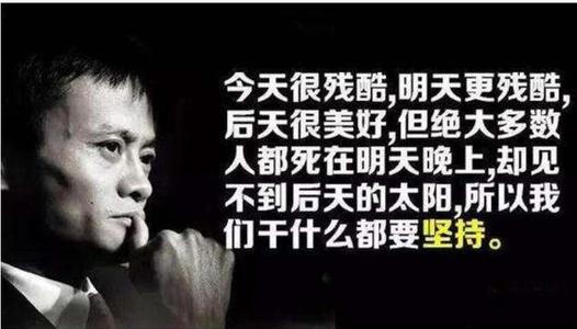《没钱就颓废》LRC歌词 《没钱就颓废》(跳水姑娘)歌词555uuu下载