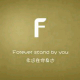 《听回忆说》LRC歌词 《听回忆说》(孙露)歌词555uuu下载