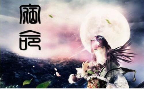 《我的爱是缘》LRC歌词 《我的爱是缘》(王语心)歌词555uuu下载