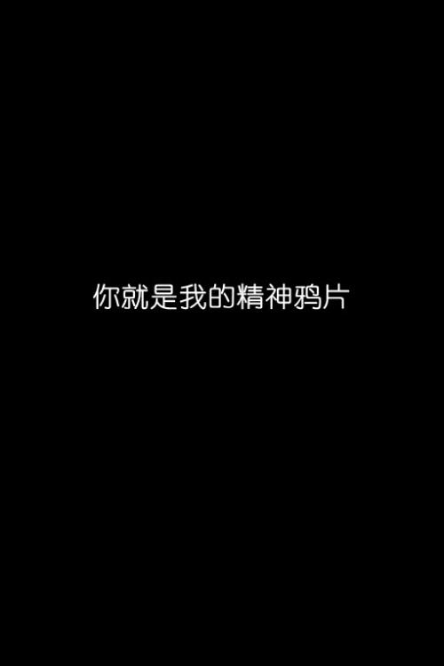 《戒掉你太难》LRC歌词 《戒掉你太难》(陈雅森)歌词555uuu下载