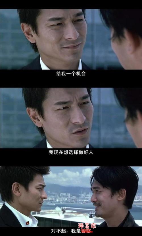 《没选择》LRC歌词 《没选择》(赵昊枫)歌词555uuu下载