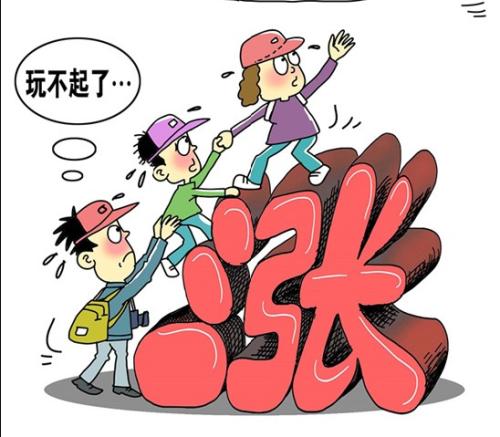 《玩不起》LRC歌词 《玩不起》(饶天亮)歌词555uuu下载