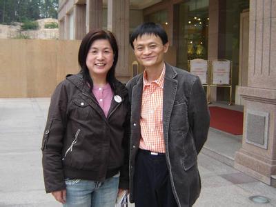 《马云的女人》LRC歌词 《马云的女人》(大喇叭)歌词555uuu下载