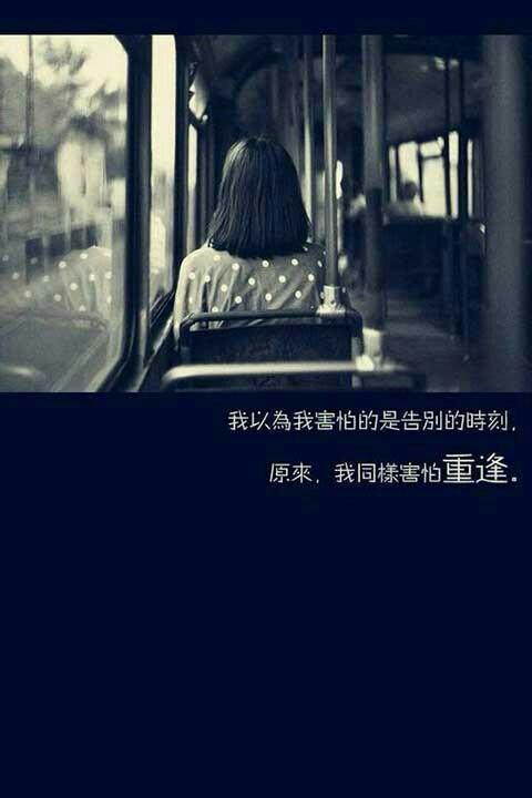 《离别的时刻》LRC歌词 《离别的时刻》(马健涛)歌词555uuu下载