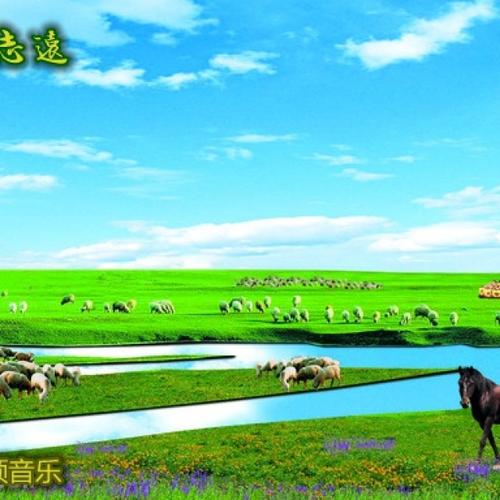 《恨不出生在草原》LRC歌词 《恨不出生在草原》(朝克)歌词555uuu下载