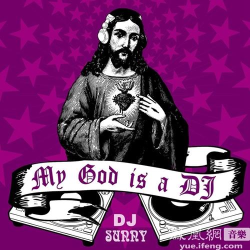 《上帝是个DJ》(王绎龙)歌词555uuu下载