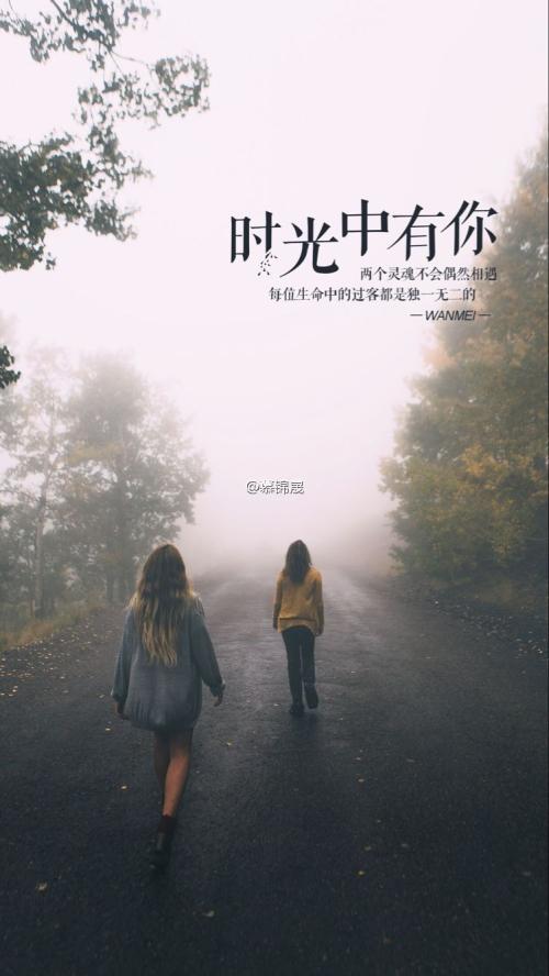 《因为遇见》LRC歌词 《因为遇见》(沁心小筑)歌词555uuu下载