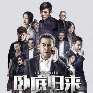 《离开即归来》LRC歌词 《离开即归来》(周晓鸥)歌词555uuu下载