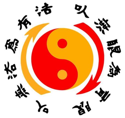 《截拳道》LRC歌词 《截拳道》(A-ONE)歌词555uuu下载