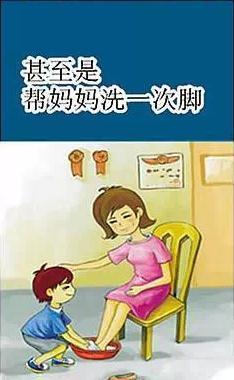 《幸福就是和你在一起》LRC歌词 《幸福就是和你在一起》(暴林,乔玲儿)歌词555uuu下载