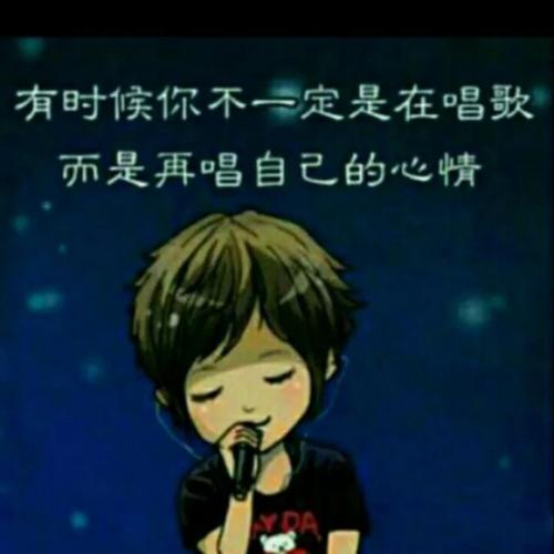 《回天无术》LRC歌词 《回天无术》(丛书)歌词555uuu下载